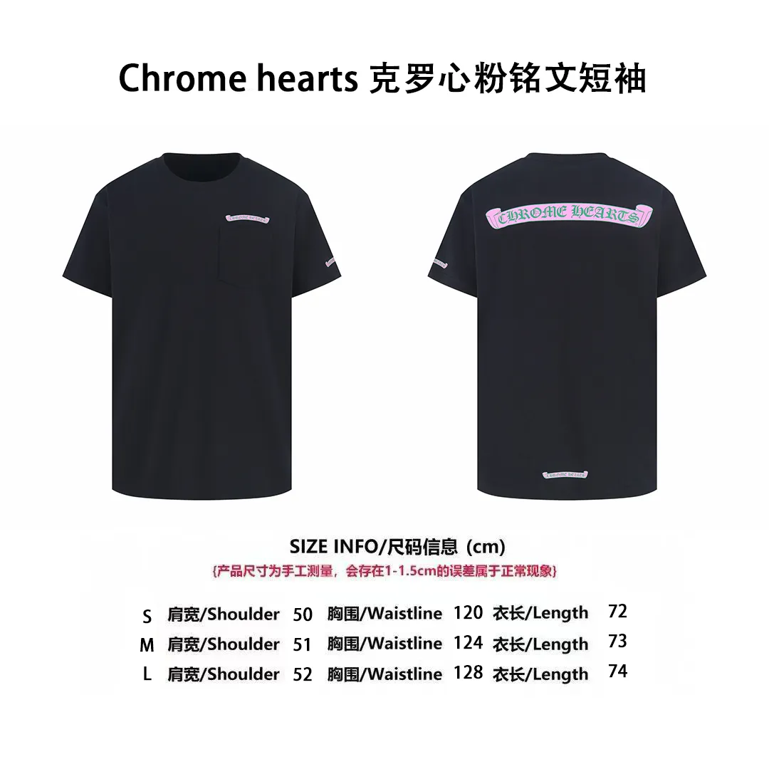 【Size 】CH （Black）